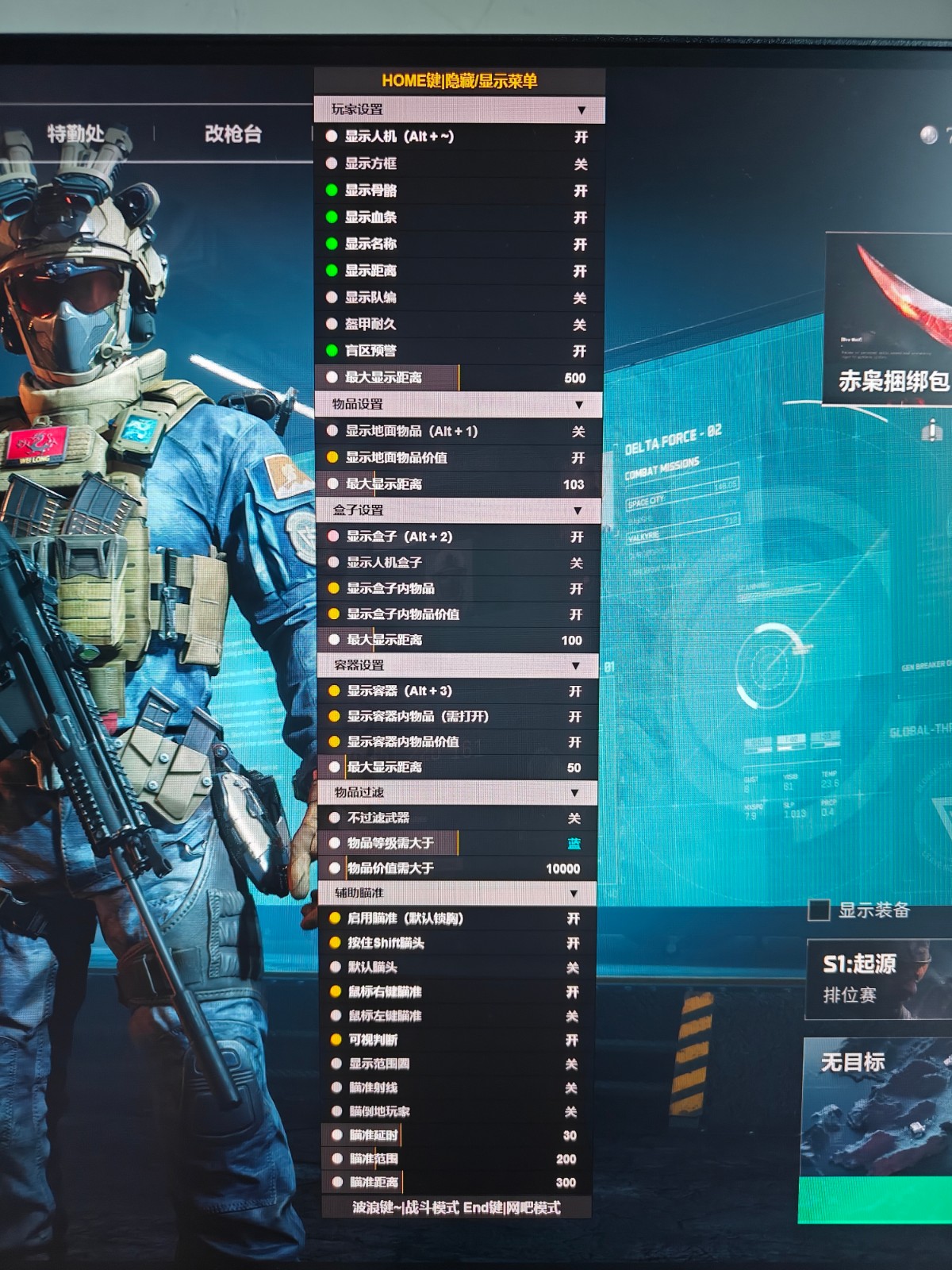 预览图7