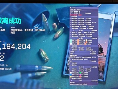 预览图2